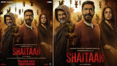 Ajay Devgn First Look From Shaitaan: अजय देवगणचा 'शैतान' मधील फर्स्ट लूक आऊट, आर माधवन आणि ज्योतिका ही दिसणार वेगळ्या अंदाजात