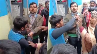 Bihar News:  ट्रेन उशिरा असल्याने संतप्त प्रवाशाचा लोको पायलटवर जीवघेणा हल्ला, घटना कॅमेरात कैद, आरोपीला अटक