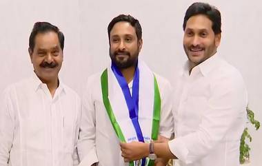 Ambati Rayudu Quits YSRCP: माजी क्रिकेटपटू अंबाती रायडू 10 दिवसात राजकीय खेळपट्टीवरून 'आऊट'; जगन रेड्डी यांच्या पक्षात सामील झाल्यानंतर 8 दिवसांनी दिली सोडचिठ्ठी