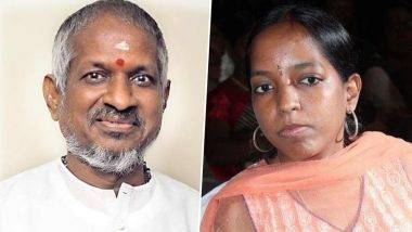 Ilayaraja's Daughter Passes Away: इलायराजाची कन्या Bhavatharini यांचे वयाच्या 47 व्या वर्षी निधन