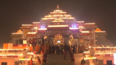 Ram Temple Illuminated With Lights: 'प्राण प्रतिष्ठा'नंतर अयोध्येत जल्लोष, राम मंदिर रंगीबेरंगी दिव्यांनी उजळले - पाहा व्हिडिओ