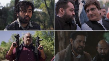 Mirg Trailer: राज बब्बर आणि सतीश कौशिक स्टारर 'मिर्ग'चा ट्रेलर रिलीज, 9 फेब्रुवारीला होणार प्रदर्शित