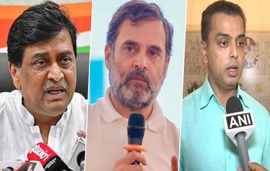 Why Milind Deora Quits Congress: मिलिंद देवरा यांनी काँग्रेससोबतचे 55 वर्षे जुने नाते का तोडले? काय आहे नेमकं कारण? वाचा सविस्तर