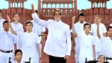 Republic Day 2024: अमिताभ बच्चन यांचा अनोखा उपक्रम, दिव्यांग मुलांसोबत साजरा केला प्रजासत्ताक दिन, Watch Video