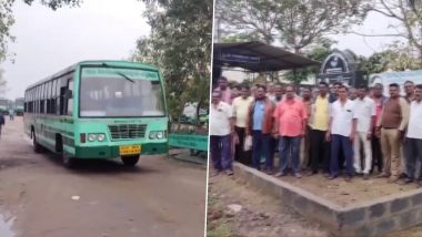 Tamil Nadu Bus Strike: तमिळनाडूत ट्रान्सपोर्ट कामगार संघटनांनी अपूर्ण मागण्यांसाठी अनिश्चित काळासाठी हडताल केली जाहीर