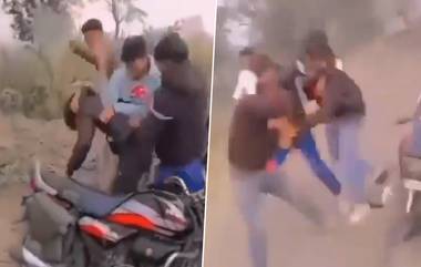 UP Fight Video: उत्तर प्रदेशातील बागपतमध्ये दोन तरुणांना मारहाणीचा व्हिडिओ व्हायरल, आरोपींविरोधात तक्रार दाखल