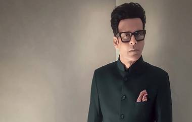 Manoj Bajpayee On Lok Sabha Election 2024: लोकसभा निवडणूक लढवण्याच्या अफवांमध्ये मनोज बाजपेयींनी सांगितले सत्य; म्हणाले, 'हे कोण म्हणालं?'