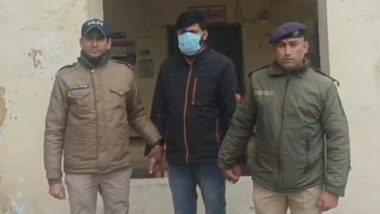 Uttarakhand Shocker: हरिद्वार हादरलं! काकीशी अनैतिक संबंधावरून चुलत भावाची निर्घृण हत्या, आरोपीला अटक