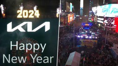 New York's Times Square: न्यू यॉर्कच्या टाईम्स स्क्वेअरमध्ये न्यू इयर बॉल ड्रॉपसाठी हजारो लोक जमले