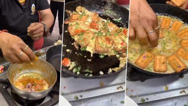 Omelette With Parle G: ऑमलेट आणि पार्ले बिस्कटीचं कॉम्बिनेशन, रेसिपी पाहून युजर्सचा संपात (Viral Video)