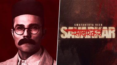 Swatantrya Veer Savarkar Teaser: रणदीप हुडाच्या स्वातंत्र्यवीर सावरकर चित्रपटाचा टिझर प्रेक्षकांच्या भेटीला