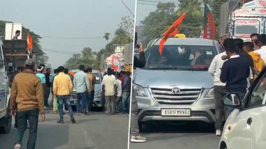 Bharat Jodo Nyay Yatra: आसाममध्ये भारत जोडो न्याय यात्रेत राडा, काँग्रेस नेते जयराम रमेश यांच्या गाडीवर हल्ला