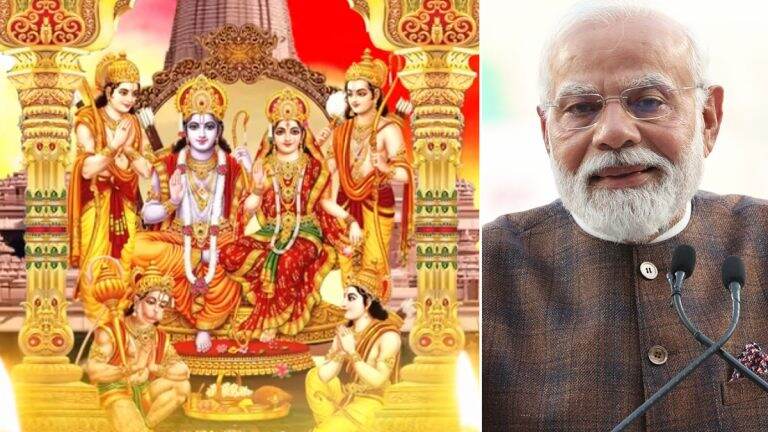 Ram Bhajan Shared By PM Modi: PM नरेंद्र मोदी यांनी शेअर केला हरिहरन यांनी गायलेला 'सबने तुम्हें पुकारा श्री राम जी' गाण्याचा व्हिडिओ