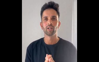 Keshav Maharaj wishes For Ram Mandir: दक्षिण आफ्रिकेचा स्टार गोलंदाज केशव महाराजने राम मंदिर प्राण प्रतिष्ठा निमित्त शुभेच्छा दिल्या, व्हिडिओ सोशल मीडियावर व्हायरल