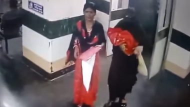 Mumbai Shocker: रुग्णालयातून बाळाची चोरी, खळबळजनक घटनेचा व्हिडिओ आला समोर, कांदिवलीतील घटना