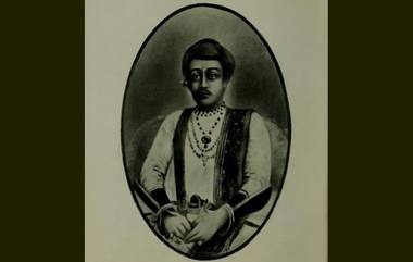 Chhatrapati Pratap Singh Maharaj Jayanti Wishes: छत्रपती प्रतापसिंह महाराज यांच्या जयंतीनिमित्त उदयनराजे भोसले यांनी ट्विट द्वारे केलं विन्रम अभिवादन!