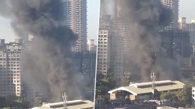 Mumbai Fire News: काळाचौकी येथील एका शाळेला आग, सिलेंडर स्फोट झाल्याची माहिती