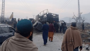 Pakistan Bomb Blast: पाकिस्तानात भीषण  बॉम्बस्फोट, 5 जणांचा मृत्यू, 20 हून अधिक जखमी