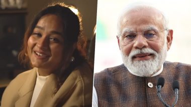 Ram Bhajan Shared By PM Modi: पंतप्रधान नरेंद्र मोदींनी शेअर केला Swasti Mehul यांच्या आवाजातील Ram Aayenge गाण्याचा व्हिडिओ; म्हणाले..., (Watch Video)