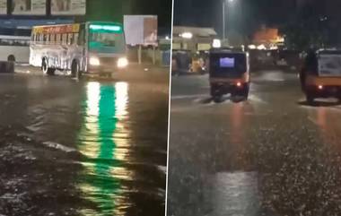 Tamilnadu Rain Update: तामिळनाडूत पावसाचा कहर; शाळा, महाविद्यालयांना सुट्टीचे आदेश