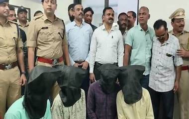 Gondia Crime: माजी नगर सेवक कल्लू यादव गोळीबार प्रकरणात चार आरोपी अटकेत, दोन फरार