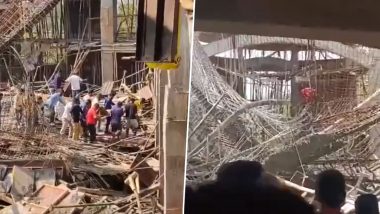 Telangana Church Collapse Video: तेलंगणातील संगारेड्डी येथे बांधकामाधीन चर्च कोसळून एक ठार, नऊ जखमी