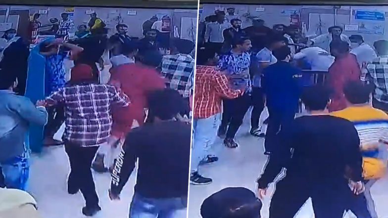 Chhatrapati Sambhaji Nagar Video: रुग्णालयात दोन गटांत हाणामारी, हल्लेत महिला डॉक्टर गंभीर, घटना सीसीटीव्हीत कैद