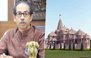 Uddhav Thackeray Receives Invitation For Ram Temple Consecration: राम मंदिर प्राण प्रतिष्ठा कार्यक्रमासाठी उद्धव ठाकरेंना स्पीडपोस्टद्वारे निमंत्रण