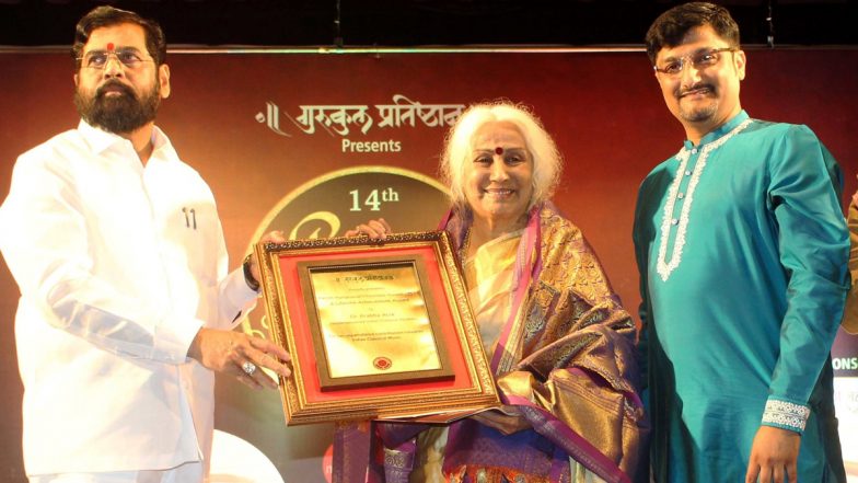 Vocalist Prabha Atre Passes Away: शास्त्रीय गायिका प्रभा अत्रे यांचे हृदयविकाराच्या झटक्याने निधन; 92 वर्षीय गायिकेने जिंकले होते 3 पद्म पुरस्कार
