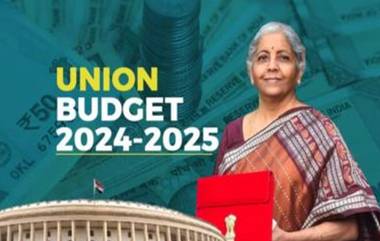 Union Budget 2024: अर्थमंत्री निर्मला सीतारामन सादर करणार पेपरलेस अर्थसंकल्प; ॲपवरून करता येणार डाउनलोड