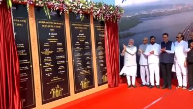 PM Modi Inaugurate Atal Setu: पंतप्रधान नरेंद्र मोदींनी केलं देशातील सर्वात लांब पुल 'अटल सेतू'चे उद्घाटन; Watch Video