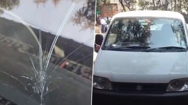 Nashik Shocker: व्हॅनमधून लुटले तब्बल 3 कोटींचे सोने चांदी, नाशिक येथील घटना