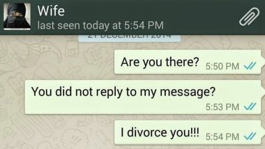 No Whatsapp Reply and Divorce: व्हॉट्सअॅपवर मेसेज वाचूनही उत्तर न दिल्याने पतीने दिला पत्नीला घटस्फोट
