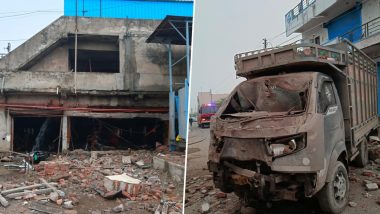 Nagpur Blast: नागपूरमध्ये अमोनिया गॅस गळतीमुळे बर्फ कारखान्यात सिलेंडरचा स्फोट, तीन जण जखमी (See Pics)