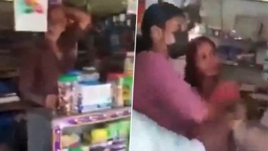 Viral Video: सामान खरेदी करण्यासाठी आलेल्या तरुणीची वृध्दाकडून छळ, आरोपीला दिला चोप