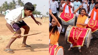 Traditional Sports Mahakumbh: मुंबईत 26 जानेवारी ते 19 फेब्रुवारीदरम्यान ‘श्री छत्रपती शिवाजी महाराज पारंपरिक क्रीडा महाकुंभ’चे आयोजन; लगोरी, फुगड्या, विटीदांडू सारख्या 16 खेळांचा समावेश