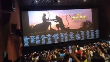 Jai Shree Ram Tsunami For Hanuman: 'हनुमान' चित्रपटाला प्रेक्षकांचा उदंड प्रतिसाद, थिएटरमध्ये 'जय श्री राम'च्या घोषणा (Watch Video)