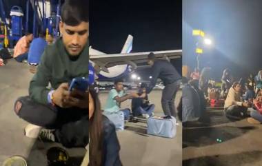 Dinner On The Runway: इंडिगोच्या गोवा-दिल्ली फ्लाइटला उशीर झाल्यानंतर प्रवाशांनी रनवेवर विमानाशेजारी केले जेवण, व्हिडिओ व्हायरल (Watch Video)