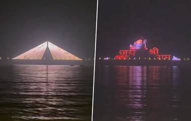 Jai Shree Ram On Mumbai Sea Link: मुंबई सी लिंकवर अवतरले प्रभू श्री राम, सर्वांनाच रामलल्लाच्या प्राणप्रतिष्ठेची उत्सुकता