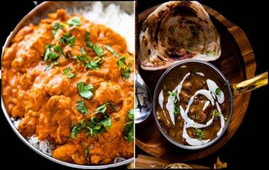 HC To Decide Inventor Of Butter Chicken-Dal Makhani: बटर चिकन आणि दाल मखनी पदार्थ कोणी शोधले? मोती महल की  दरियागंज रेस्टॉरंट? हायकोर्ट घेणार शोध