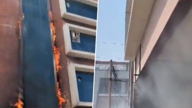 Rajasthan Fire: अजमेर मध्ये खाजगी शाळेत भडकली आग; सुदैवाने सारे विद्यार्थी सुरक्षित