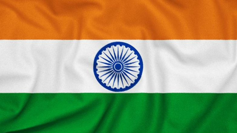 National Flag Day 2024: आज आहे राष्ट्रीय ध्वज दिन, जाणून घ्या, तिरंग्यात केलेल्या 6 दुरुस्त्या!