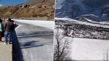 Winter 2024: उत्तर भारतामध्ये गारठवणारी थंडी! -15 तापमानानंतर हिमाचल प्रदेशातील नद्या, तलावं गोठली