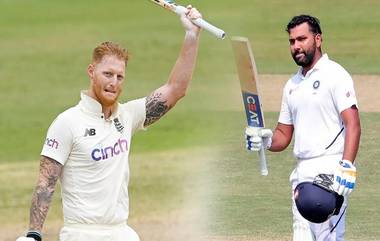 IND vs ENG 1st Test Toss Updae: इंग्लंडचा कर्णधार बेन स्टोक्सने नाणेफेक जिंकली, प्रथम फलंदाजी करण्याचा घेतला निर्णय