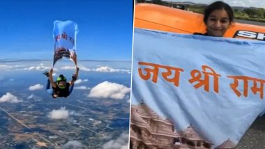 Ram Flag 13000 Feet In Sky: 22 वर्षीय Anamika Sharma ने 13 हजार फीट वरून स्कायडायव्हिंग करत फडकवला 'जय श्री राम' चा झेंडा (Watch Video)