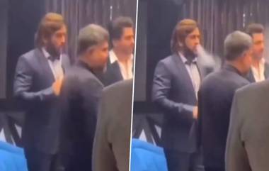 MS Dhoni Spotted Smoking Hookah In Video: एमएस धोनी पार्टीत हुक्का ओढताना दिसला? व्हायरल झालेल्या व्हिडिओने सोशल मीडियावर उडवून दिली खळबळ