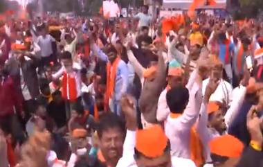 Maratha Reservation Protest Called Off: मनोज जरांगे पाटील यांच्या लढ्याला यश; मागण्या मान्य, थोड्याच वेळात उपोषण सोडणार