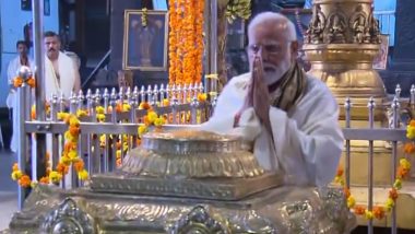 PM Modi Puja at Guruvayur Temple: पंतप्रधान नरेंद्र मोदी यांनी केरळ मध्ये घेतलं Guruvayur Temple मध्ये दर्शन (Watch Video)