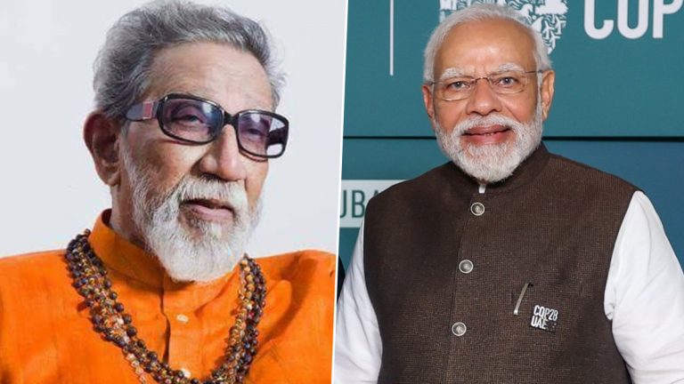 Balasaheb Thackeray Jayanti 2024: पंतप्रधान नरेंद्र मोदी यांच्याकडून बाळासाहेब ठाकरेंच्या स्मृतींना अभिवादन