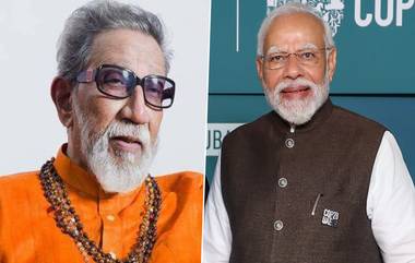 Balasaheb Thackeray Jayanti 2024: पंतप्रधान नरेंद्र मोदी यांच्याकडून बाळासाहेब ठाकरेंच्या स्मृतींना अभिवादन